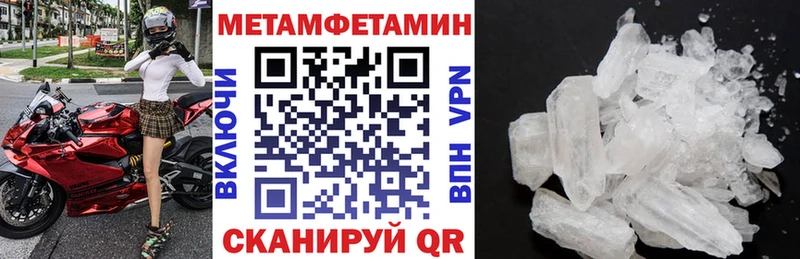 Amphetamine 98%  Каменногорск 