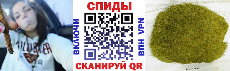 Бутират жидкий экстази  Каменногорск 