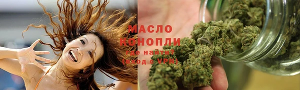твердый Абаза