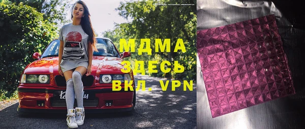 крисы Алексеевка