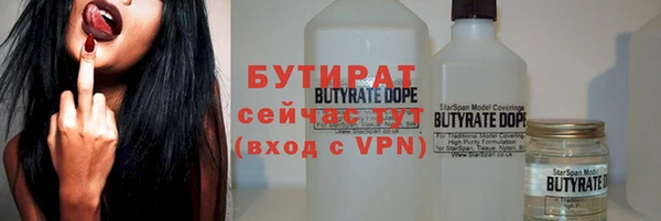 герыч Покров