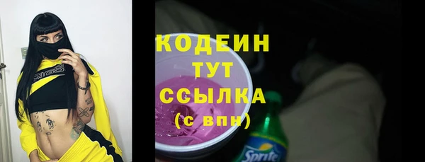 герыч Покров