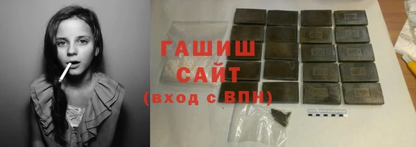 твердый Абаза