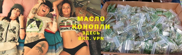 твердый Абаза