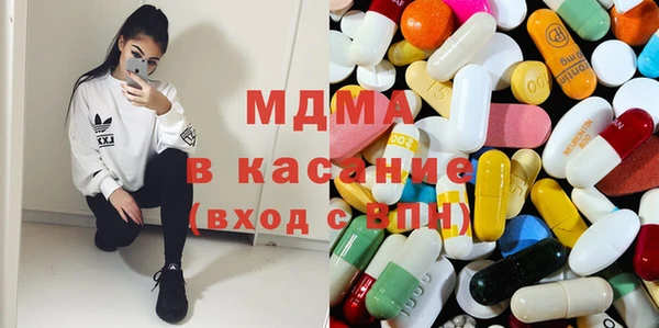 твердый Абаза