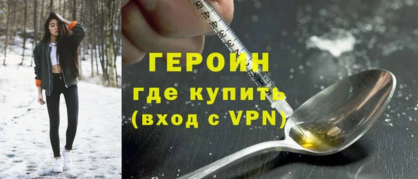 а пвп мука Беслан