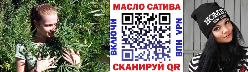 Дистиллят ТГК вейп  kraken зеркало  Каменногорск 