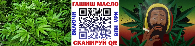 Дистиллят ТГК вейп Каменногорск