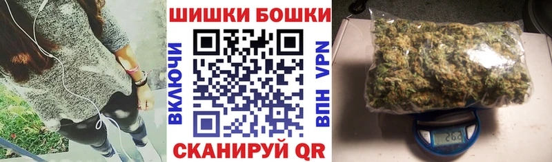 Конопля VHQ  Каменногорск 